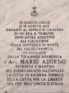 Mario Adorno