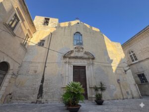 Chiesa della Madonna del Carmine