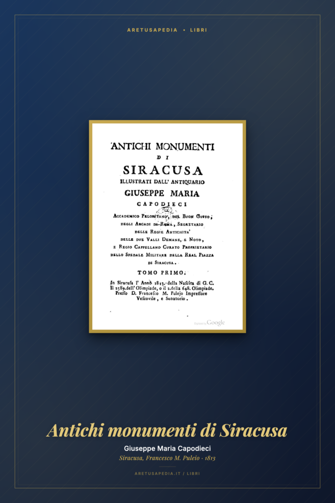 Frontespizio del libro Giuseppe Maria Capodieci, Antichi monumenti di Siracusa (1813)