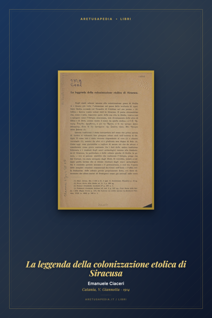 Frontespizio di Emanuele Ciaceri, La leggenda della colonizzazione etolica di Siracusa (1914)