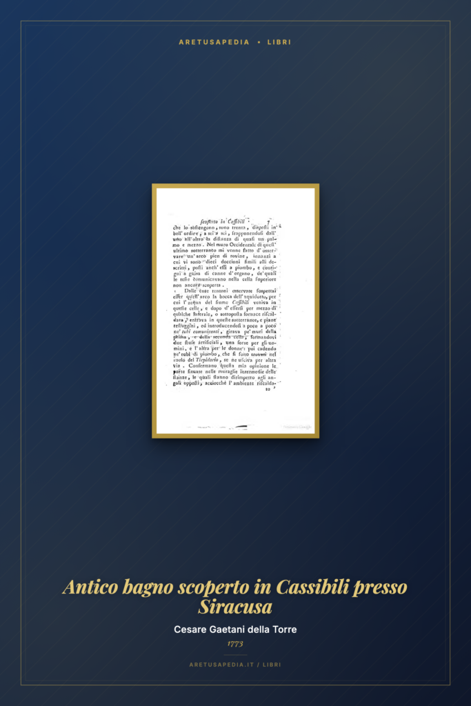 Frontespizio del libro Cesare Gaetani della Torre, Descrizione di un antico bagno scoperto in Cassibili (1773)