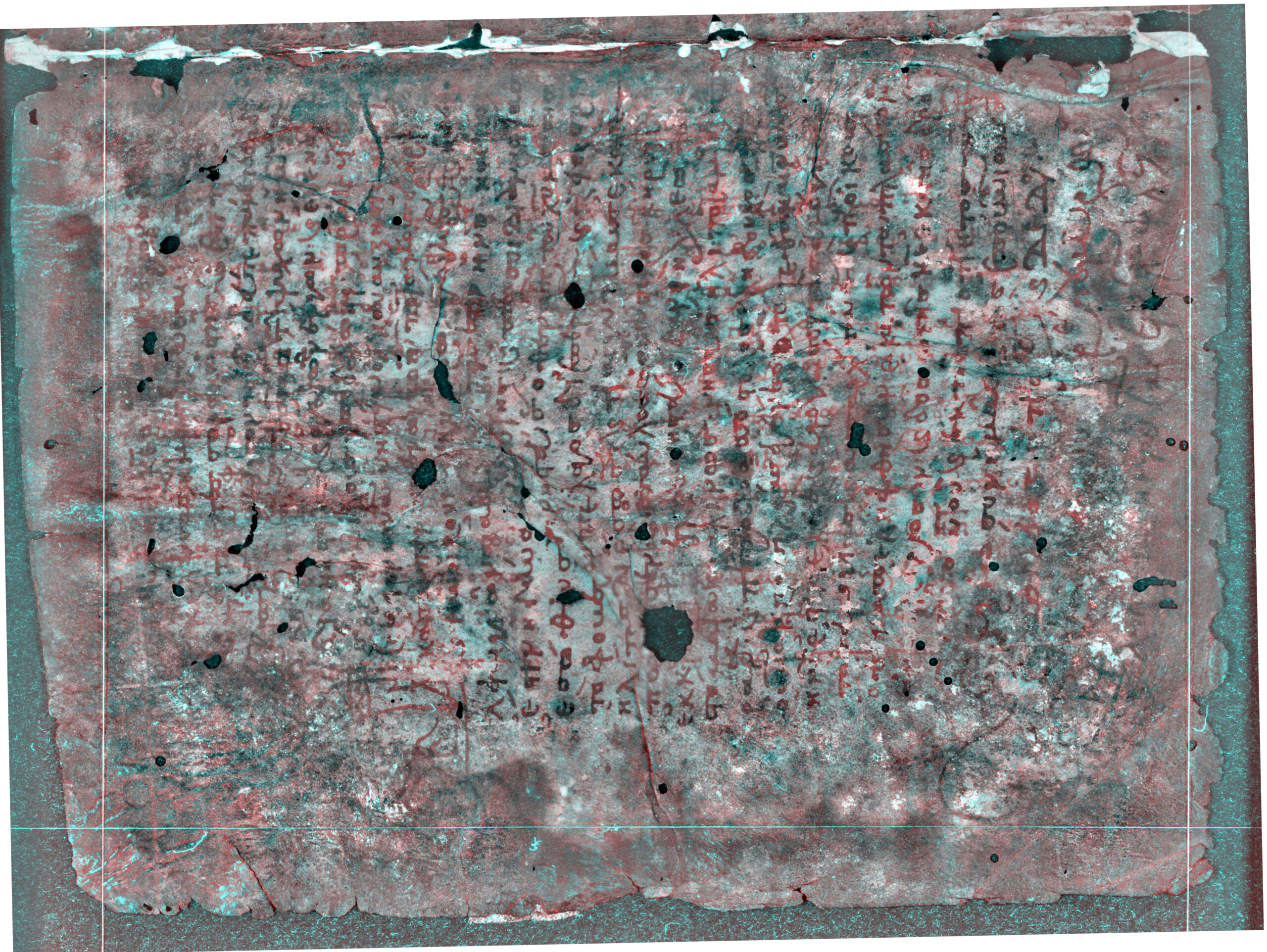 Immagine a falsi colori di un foglio del Palinsesto di Archimede, con il testo cancellato reso visibile in rosso