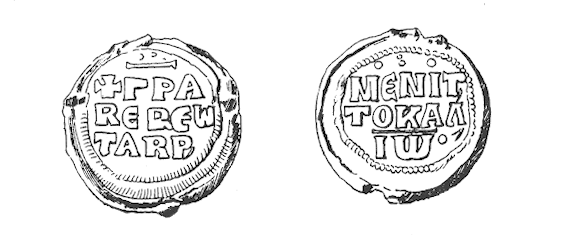 Sigillo plumbeo di un vescovo bizantino di Taormina, da Schlumberger 1894