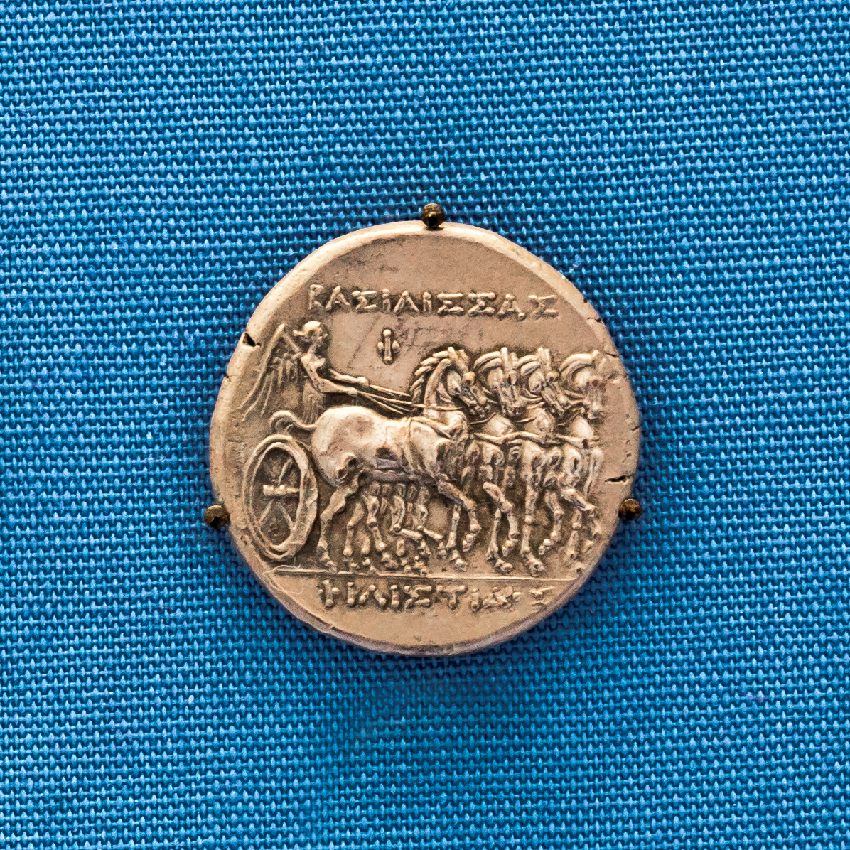 Argento da 16 litrai di Filistide con testa velata al dritto e Nike sulla quadriga al rovescio, British Museum