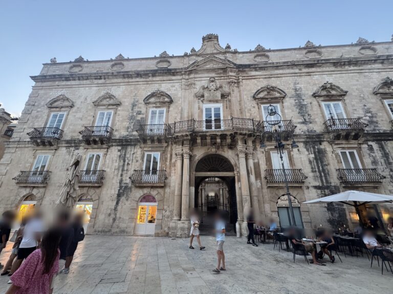 Palazzo Beneventano del Bosco